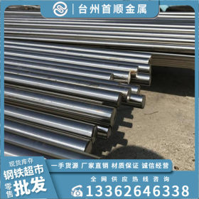 台州现货SUP6弹簧钢圆钢 大厂质保 实心棒SUP6钢材批发