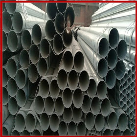 厂家现货供应镀锌管 暖气管道用防腐镀锌管 可定制各规格