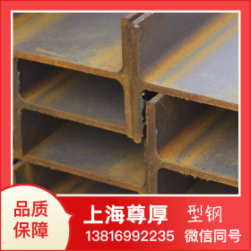 上海尊厚Q235角钢加工材质规格表贵州安顺角钢价格