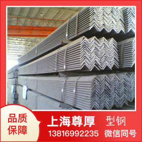 上海尊厚Q235工字钢品质保障多少钱一吨工字钢规格型号表一
