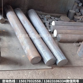 供应日本SNC815H结构钢圆棒 SNCM220H钢板 SNCM420H钢材