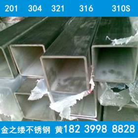 郑州不锈钢方管80*80*1.5 厚304不锈钢方管规格不锈钢型号