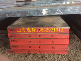 厂家供应 Q235B热轧钢板 Q235A低碳钢板 Q235B中厚铁板 规格齐全