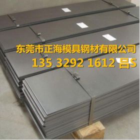 Q35SNH耐候钢板 Q35SNH结构用高耐候板 Q35SNH钢板  可加工钻孔