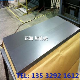 冷轧耐候钢板09CUPCRNI-A薄壁耐候钢板现货 Q345GNHL耐候板现货