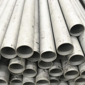 清远 不锈钢工业管 316工业专用排污水管 304不锈钢工业焊管 批发