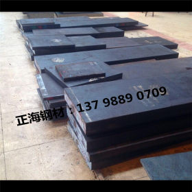 现货供应T10A合金结构钢板 高韧性 T10A高碳合金钢板 批发 零切