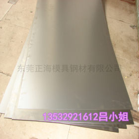 批发优质 热轧钢板 20MN2合金钢板 20MN2合金结构钢板 可切割零售