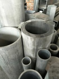 现货批发高品质2A06铝合金铝管 铝合金铝卷大量现货