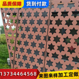 上海批发Q355NH园林景观专用耐候钢板 宝钢Q355NH高强度耐