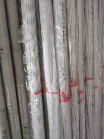 东莞不锈钢毛细管厂家直销304不锈钢精密管拉拔不锈钢管