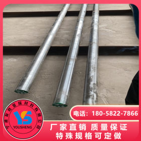 宁波 舟山 温州 现货供应W6Mo5Cr4V2高速钢 切割专用工具圆钢