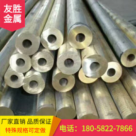 温州 杭州 宁波现货供应 H62耐腐蚀黄铜板 H62黄铜铜板 量大从优