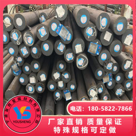 杭州 台州 宁波现货供应35CrMnSiA合金钢 规格齐全 量大从优