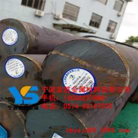 江苏 上海 宁波供应50CrV4弹簧钢 50CrV4弹簧钢板  物美价廉