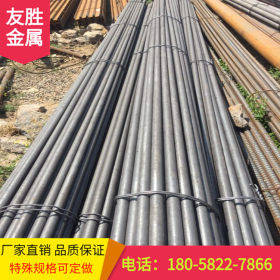 台州 温州 宁波现货 宝钢厂家直供50Mn2钢材 50Mn2板材 50Mn2圆棒