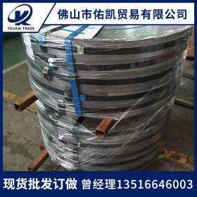广东批发销售酸洗板3.0平直板 SPHC质量保证 价格优惠