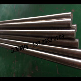 优质销售T10A圆钢 T10A圆钢高强度耐磨 T10A圆钢 现货供应