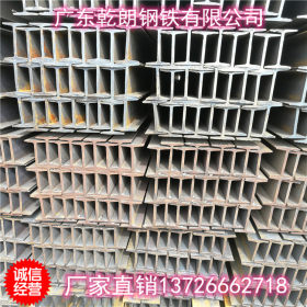 广东钢材厂家 Q235B国标工字钢 热镀锌工字钢 镀锌工字钢