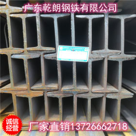 广东现货热镀锌工字钢 热浸锌Q345B工字钢 厂家直销 品质保证