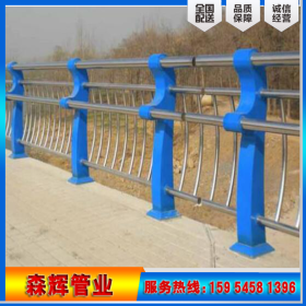 201外复不锈钢复合管   道路护栏用不锈钢复合管厂家