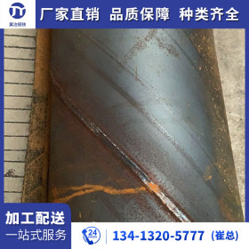 标准螺旋焊管 国标大口径螺旋管 219-2220规格齐全现货
