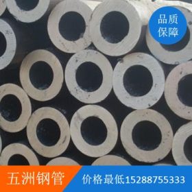 量大优惠 -南京42CrMo厚壁无缝钢管 厚壁合金管可定尺加工