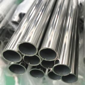 广州不锈钢焊管304 装饰用不锈钢焊管 非标不锈钢焊管厂家