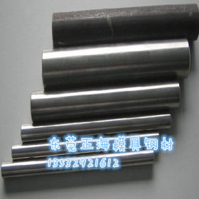 长期销售20CR合金圆钢 20CR机械设备制造用圆钢棒材 结构用钢