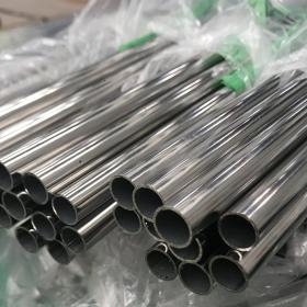 不锈钢焊管201 国标不锈钢焊管201 拉丝面不锈钢焊管