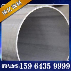 316不锈钢管厂家 316L厚壁不锈钢管 310S耐高温不锈钢管 现货销售
