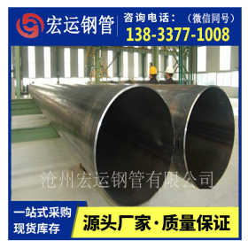 输送低压流体用管 Q195直缝钢管 定尺长度6米9米12米