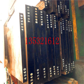 现货直销 42CRMO钢板 42CRMO合金钢板 中厚板 加工切割 材质保证