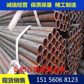 现货直缝焊管 架子管 焊管Q235唐山规格15-200一支也是批发价合肥