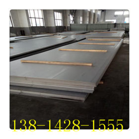冷轧不锈钢板-耐腐蚀不锈钢板-不锈钢装饰板-304H不锈钢板