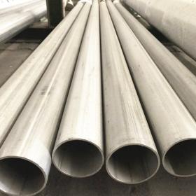 美标不锈钢工业焊管 不锈钢流体工业焊管 生产不锈钢工业焊管