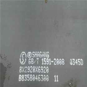 常州低合金板零割  Q345B 高强345E/D度厚板切割下料   苏特金属