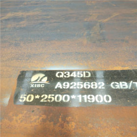 浙江义乌低合金板零割  Q345B /D/E中厚板切割下料  材质质量保证