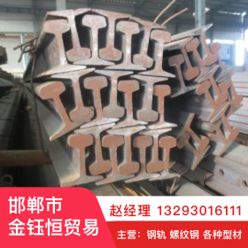 矿工钢345B津西12#重庆建筑结构用工字钢热轧工字钢焊接