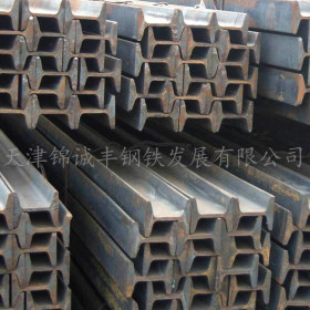 厂价直销9#矿工钢矿用支护 热轧优质矿工钢支架 预埋钢