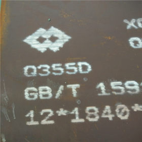 猛板整板批发下料Q345E 钢板零割 低合金板切割低温钢板切割图形