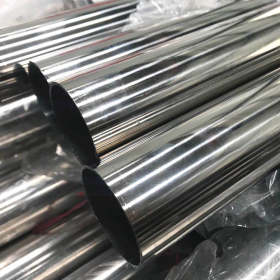 光面201不锈钢制品管生产厂家  折弯用201不锈钢制品管