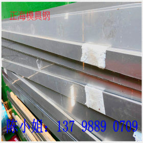 美国进口SAE1008碳素结构钢 SAE1008低碳钢圆钢 材质保证