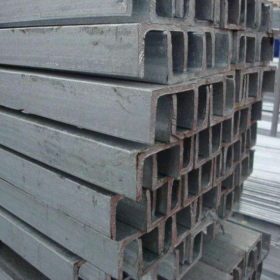 供应莱钢 Q235B 槽钢现货 型号齐全 定尺槽钢价格