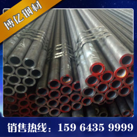 37mn5地质钢管  36mn2v地质管 zT520地质钢管 R780地质钢管 现货