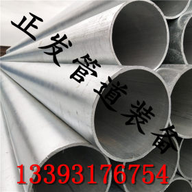 厂家直销大口径镀锌管 DN400 DN600 DN800热镀锌螺旋焊接钢管