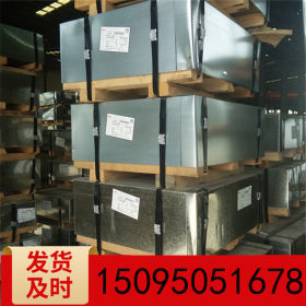 热镀锌带钢现货供应 订做Q345B热镀锌带钢 出口专用标重量大优惠
