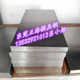 供应低合金卷板 热轧Q345D中厚钢板 Q345D耐低温耐冲击卷板