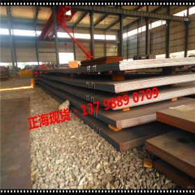 批发Q345高强度钢板 足厚Q345D低合金锰板 Q345薄板 可定尺切割