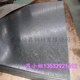 销售进口25Cr2MoVA耐腐蚀合金钢棒25Cr2MoVA耐高温合金结构钢圆钢